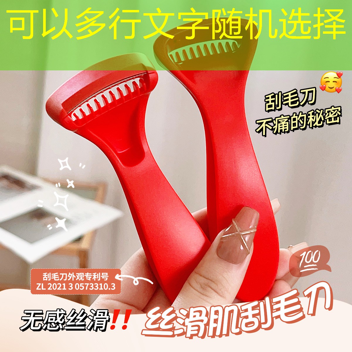 网球拍绑手胶橡胶圈