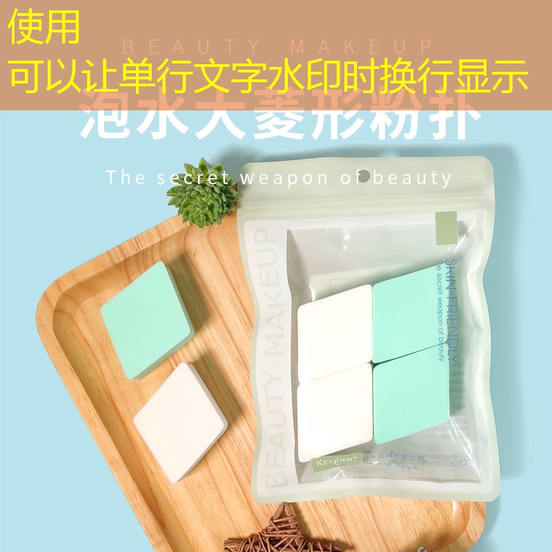 尤尼克斯网球拍手感