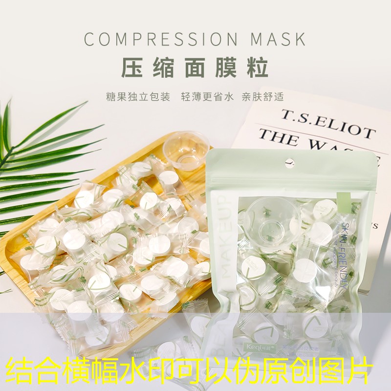 网球拍弹力线的作用与用途