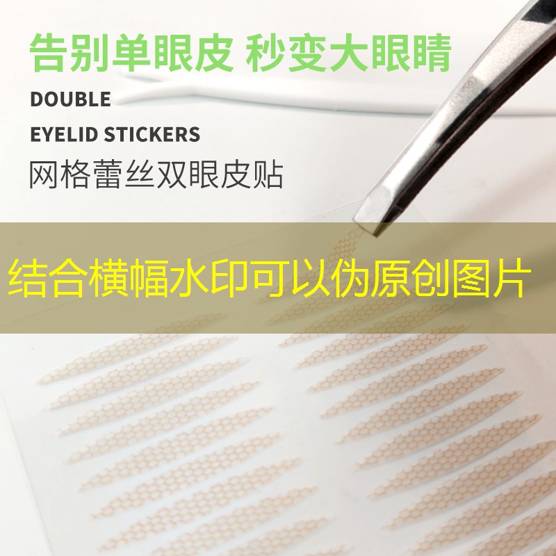 网球拍胶颜色怎么选择好