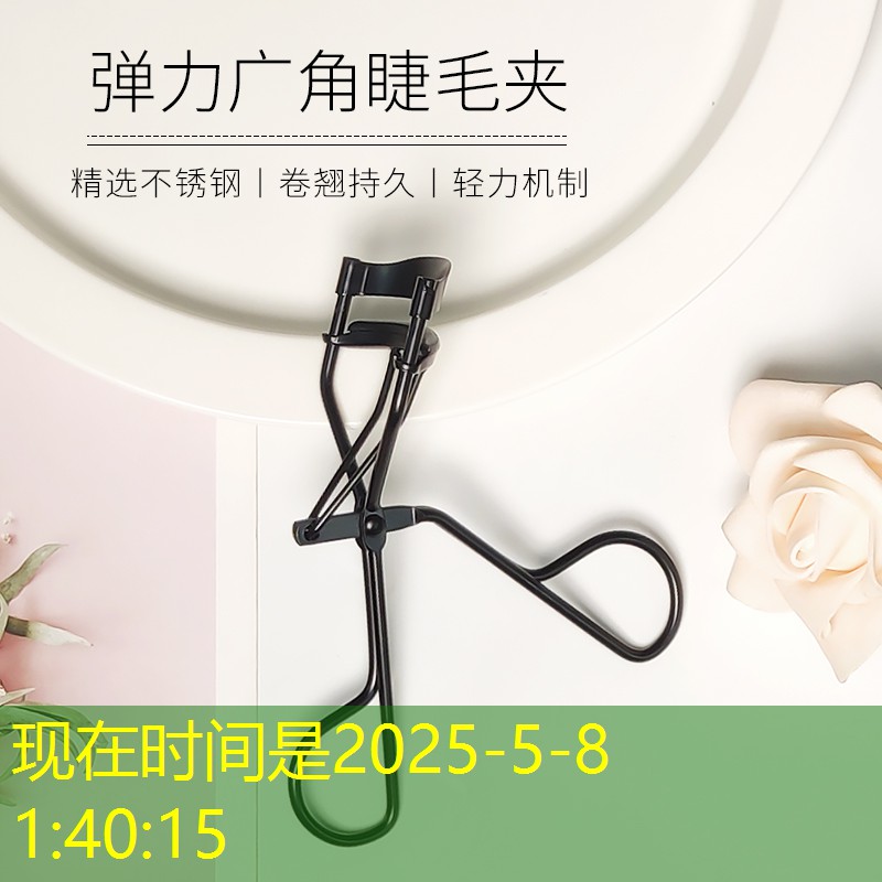 网球拍线用什么做的好用