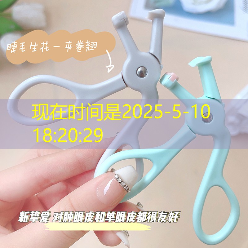 爆发力好的网球拍有哪些
