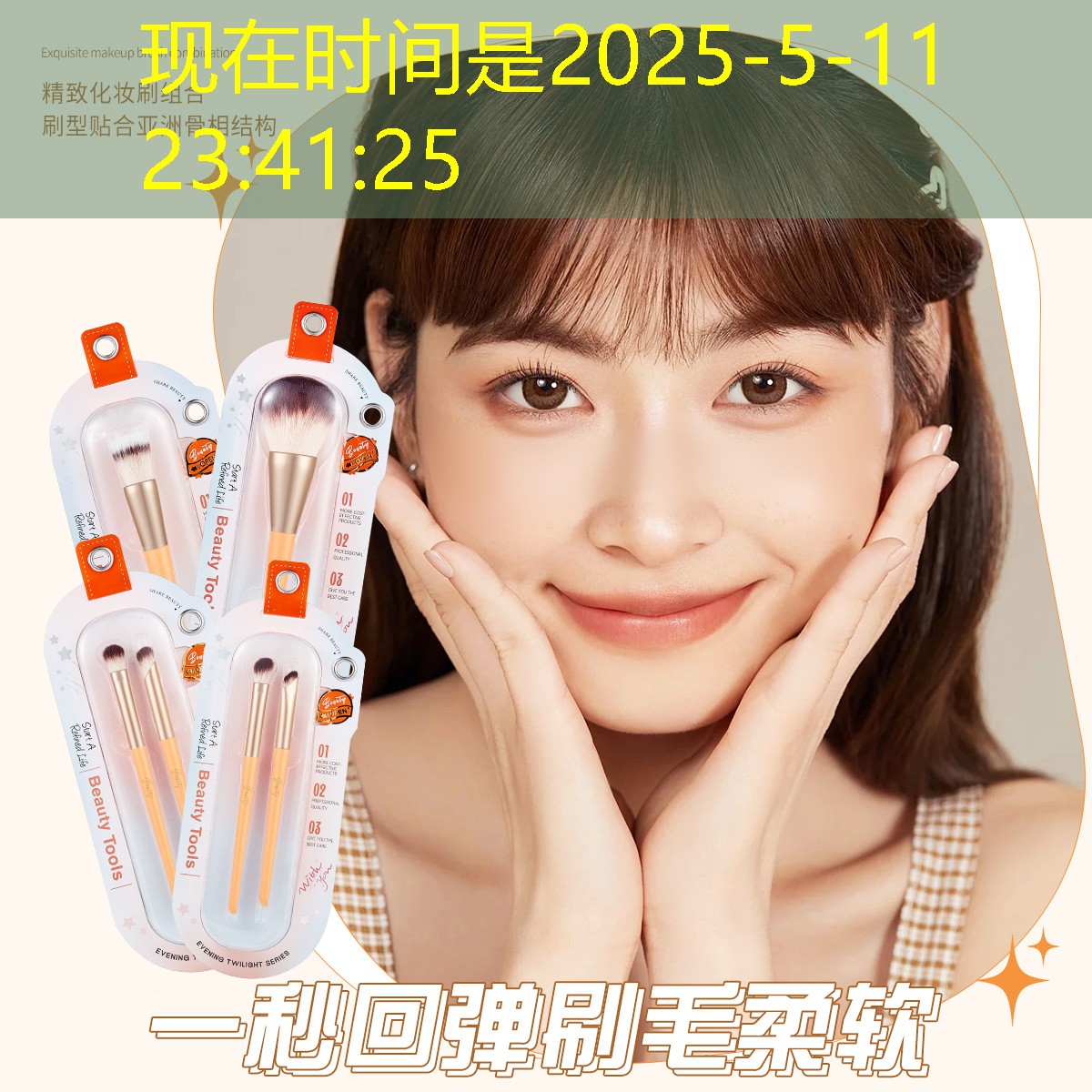 板式网球拍的作用有哪些