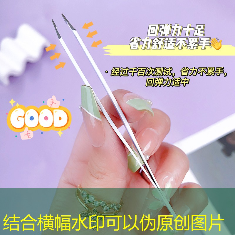 海德网球拍新手怎么用胶皮