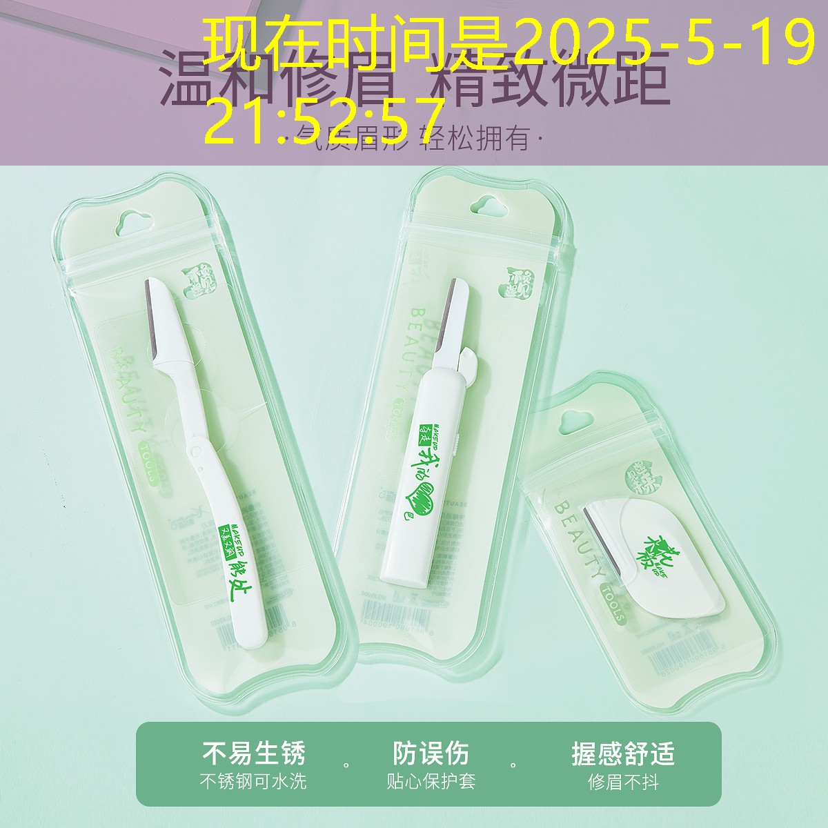 网球拍碳素碳和铝合金区别