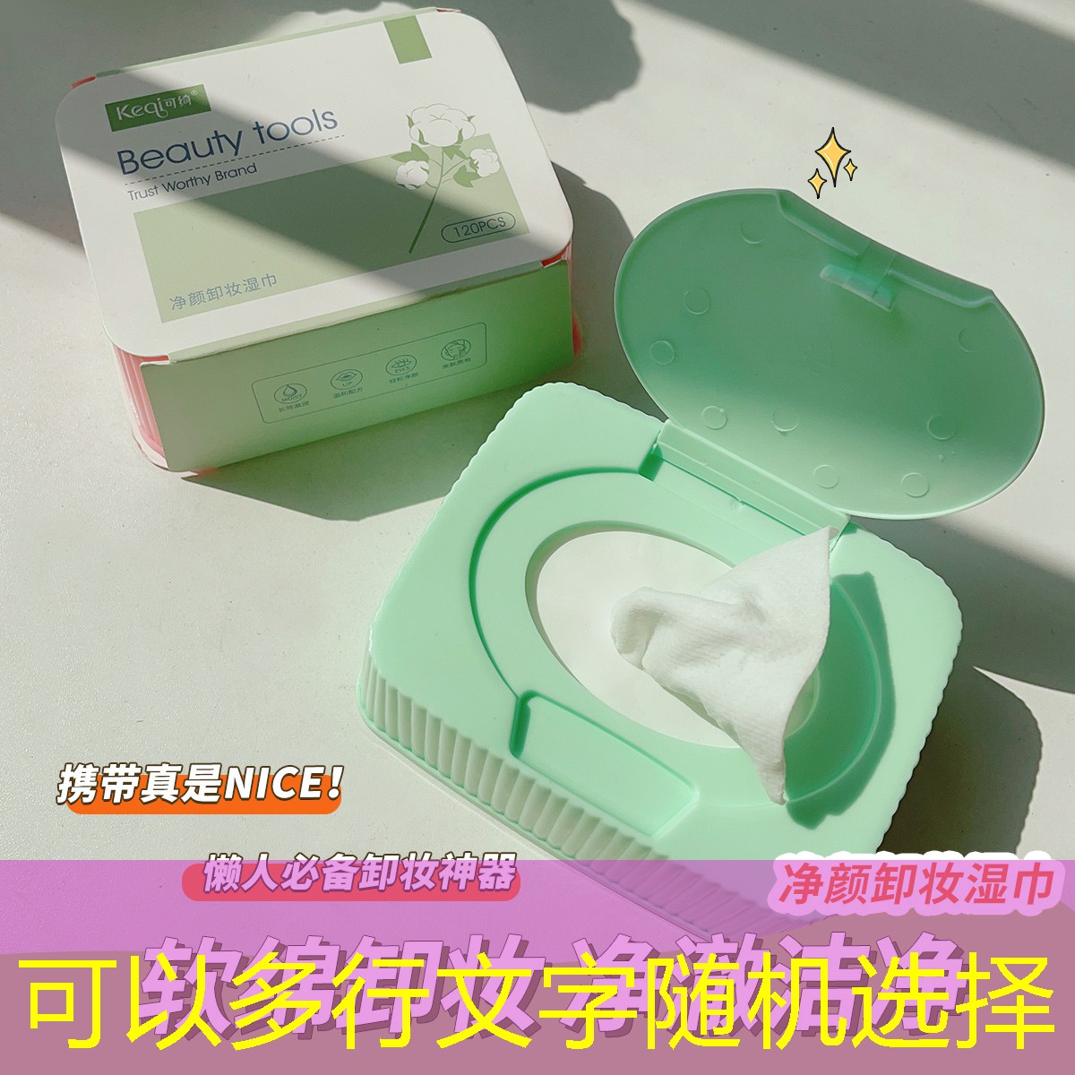 网球拍材质碳复合和碳纤维