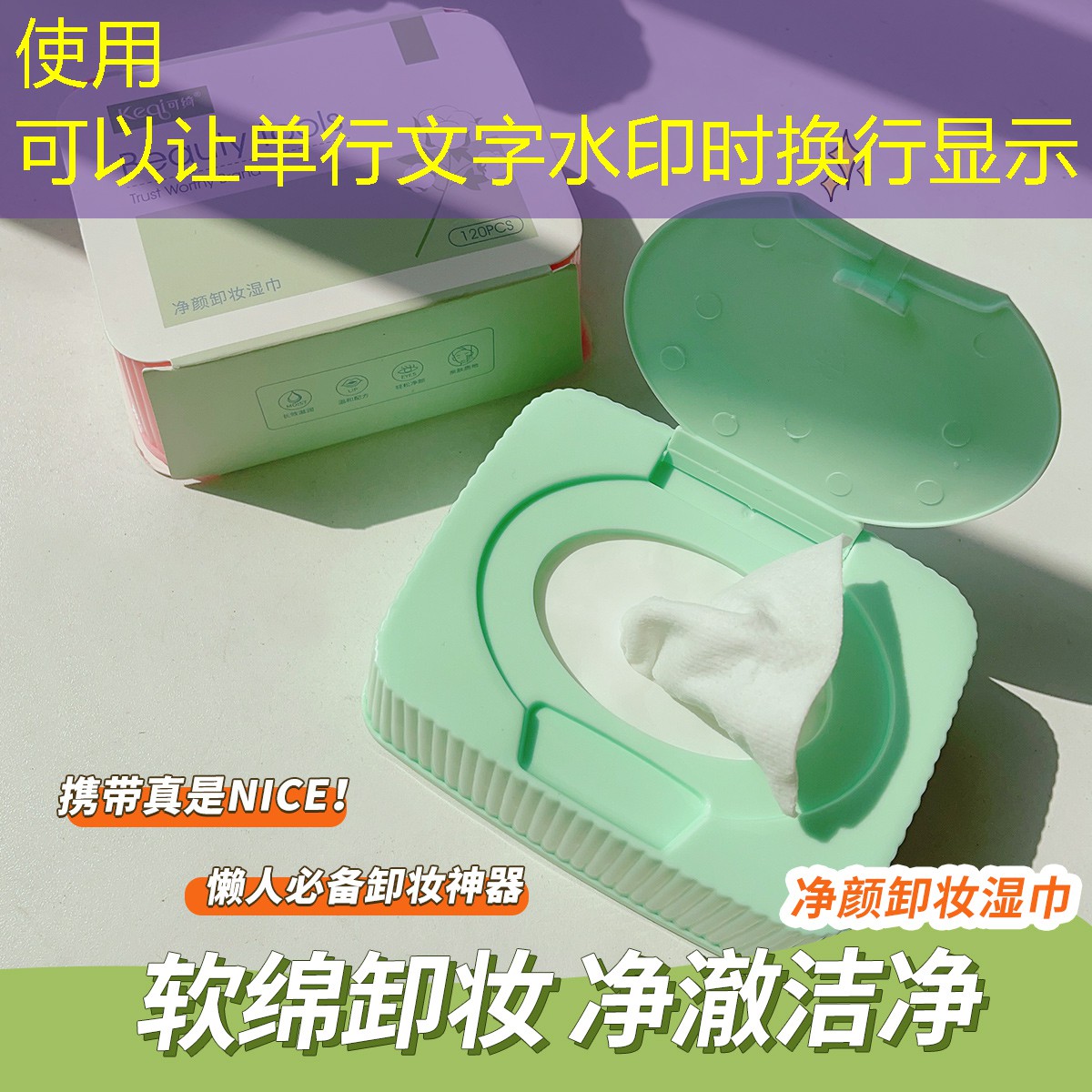 穆古鲁扎网球拍磅数