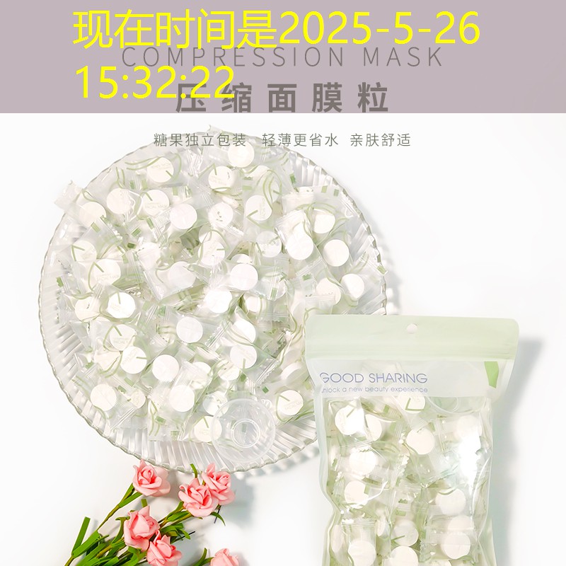 海德网球拍特性参数表