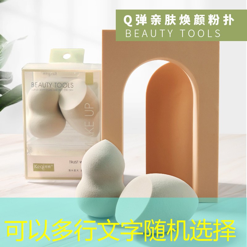 运动场地材料选择的要点有哪些？