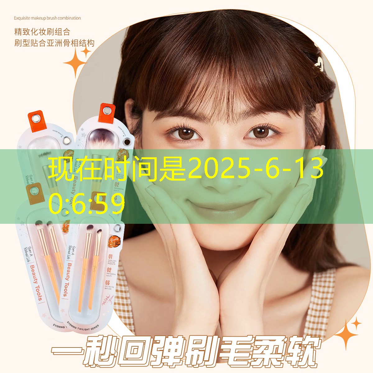 标准乒乓球台长宽多少