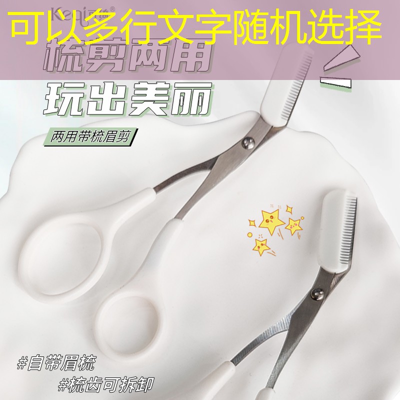 标准的乒乓球台是多少