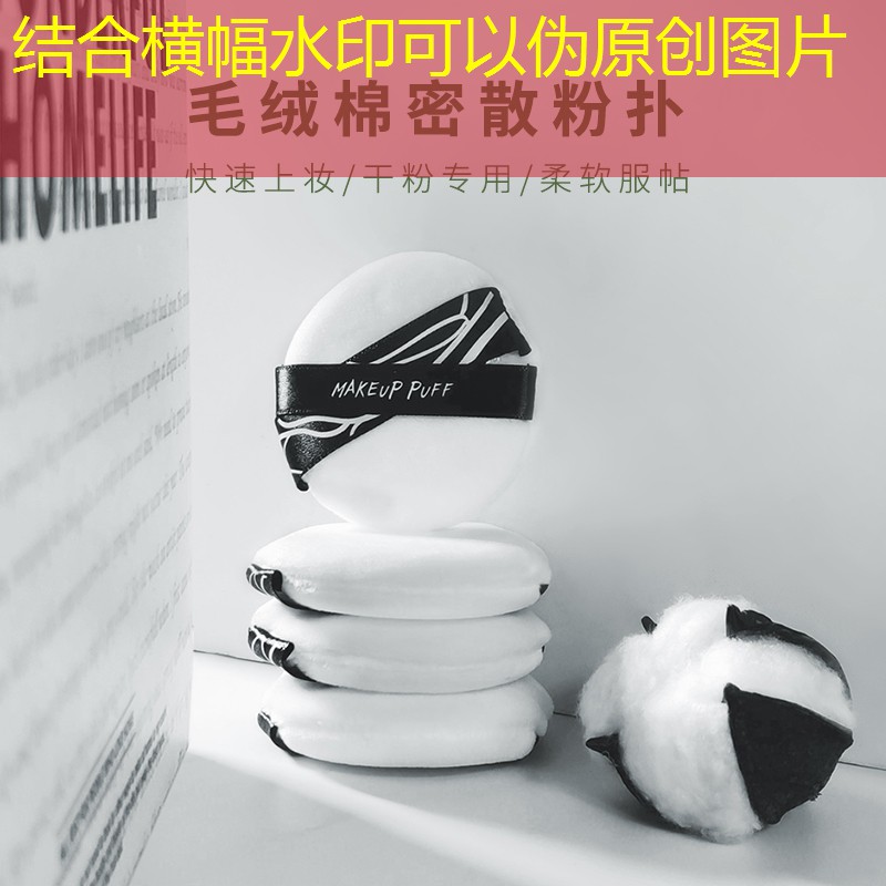 健身健美室内锻炼计划