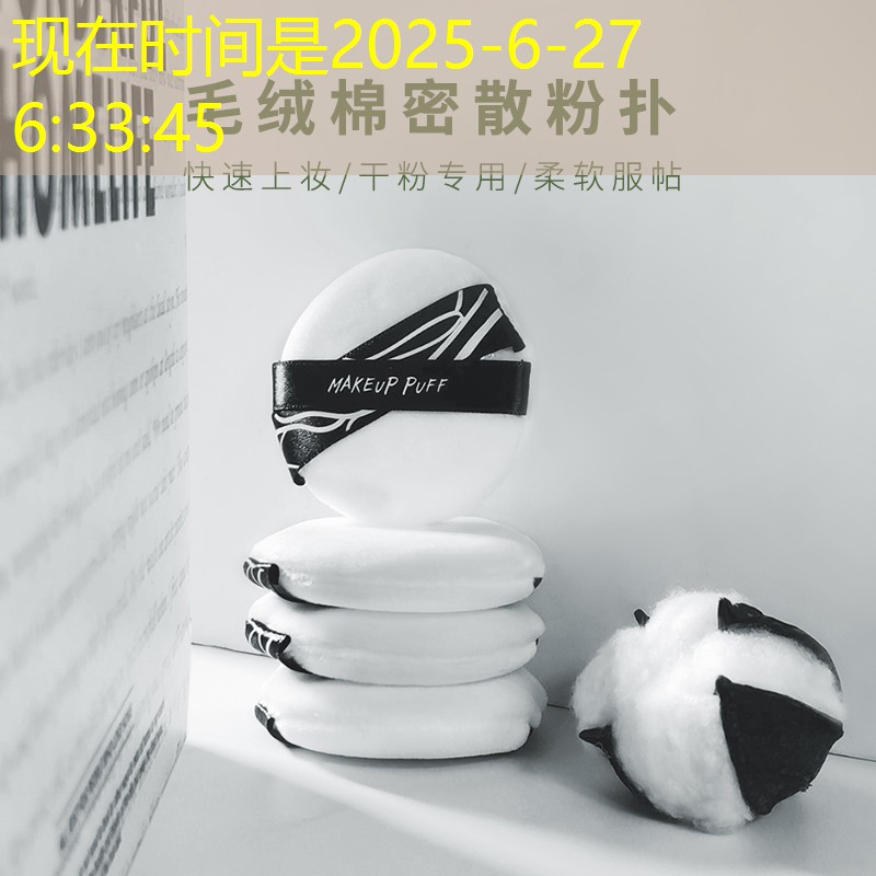 5cm人造草坪要多少钱