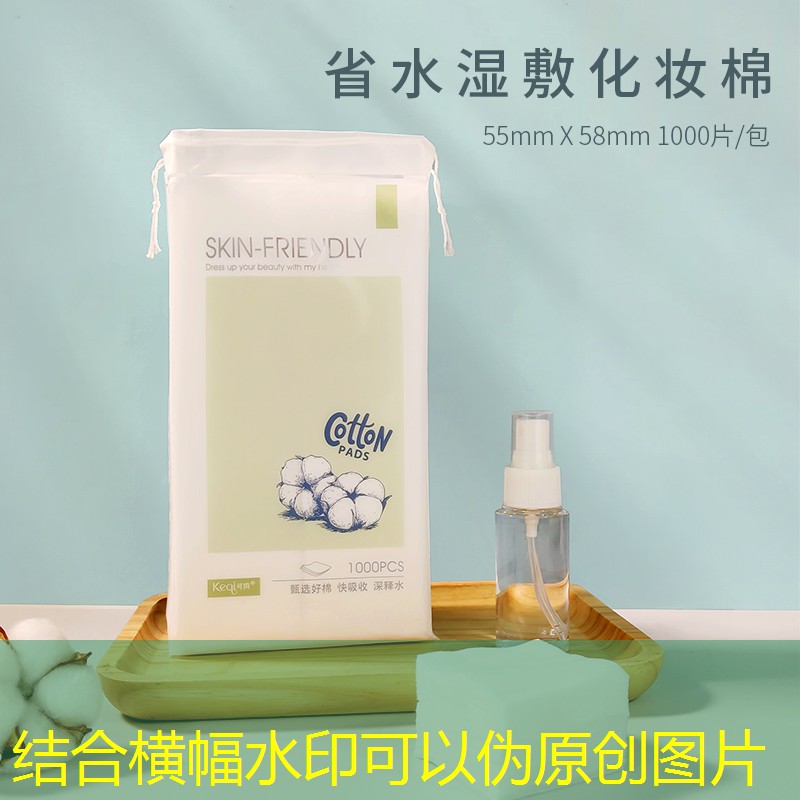 无器材体能训练初中生篮球