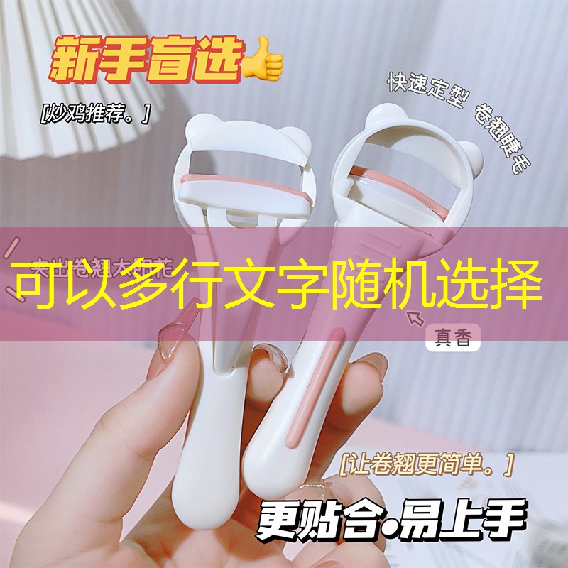 室内健身垫厚度标准是多少