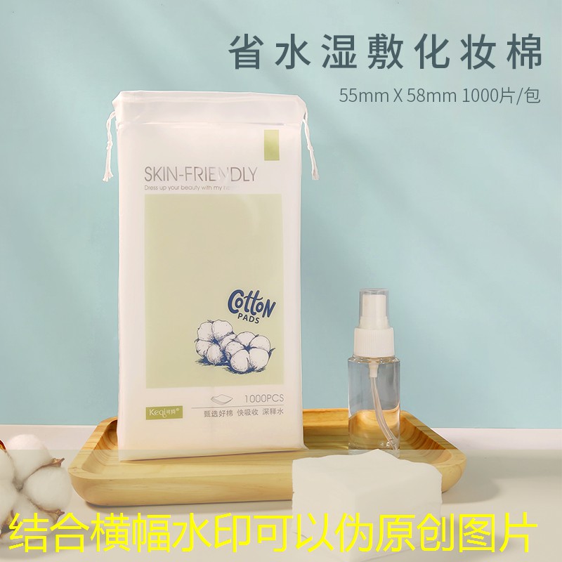 乒乓球台坏了一个洞怎么修