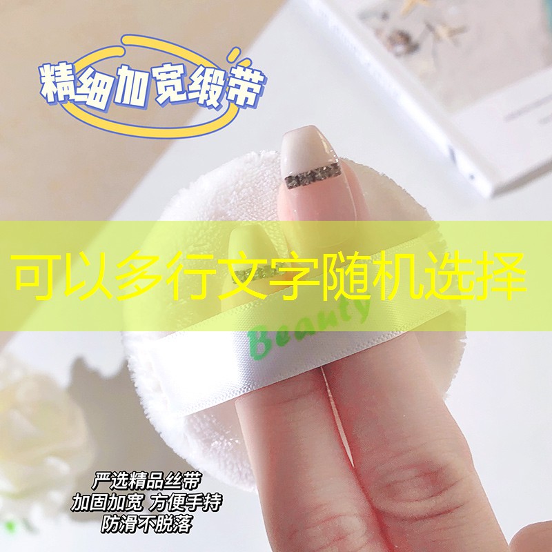 室内健身服饰