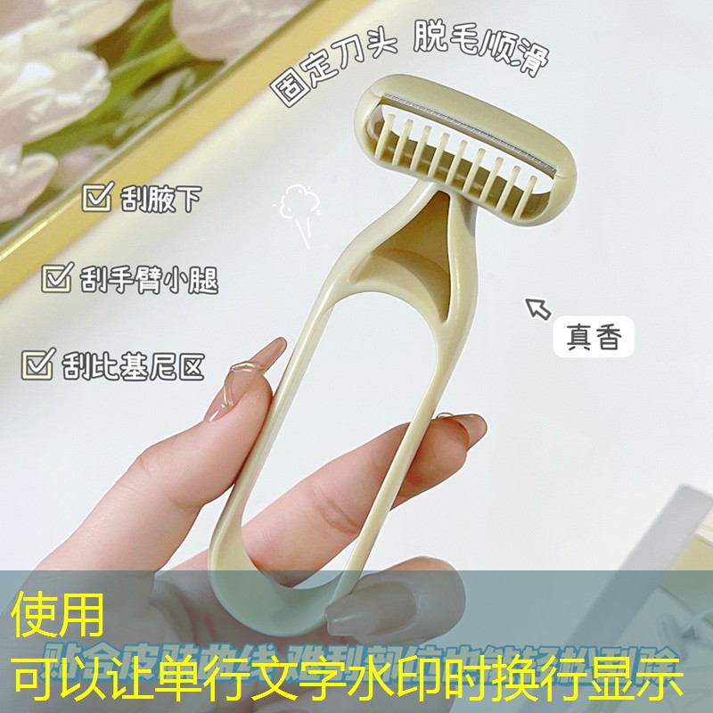 150米环形塑胶跑道造价