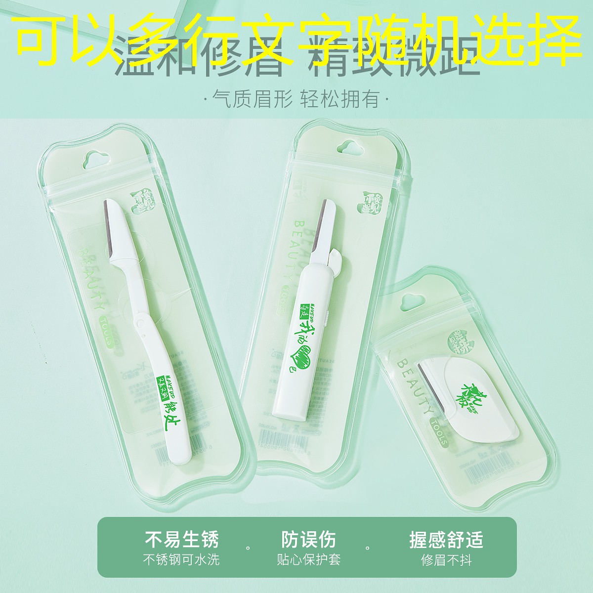 一()乒乓球台
