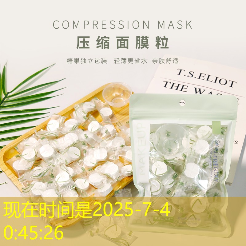 如何选择适合户外使用的手掌按摩器？