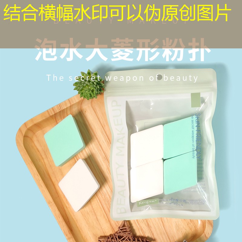 桂平乒乓球台系列