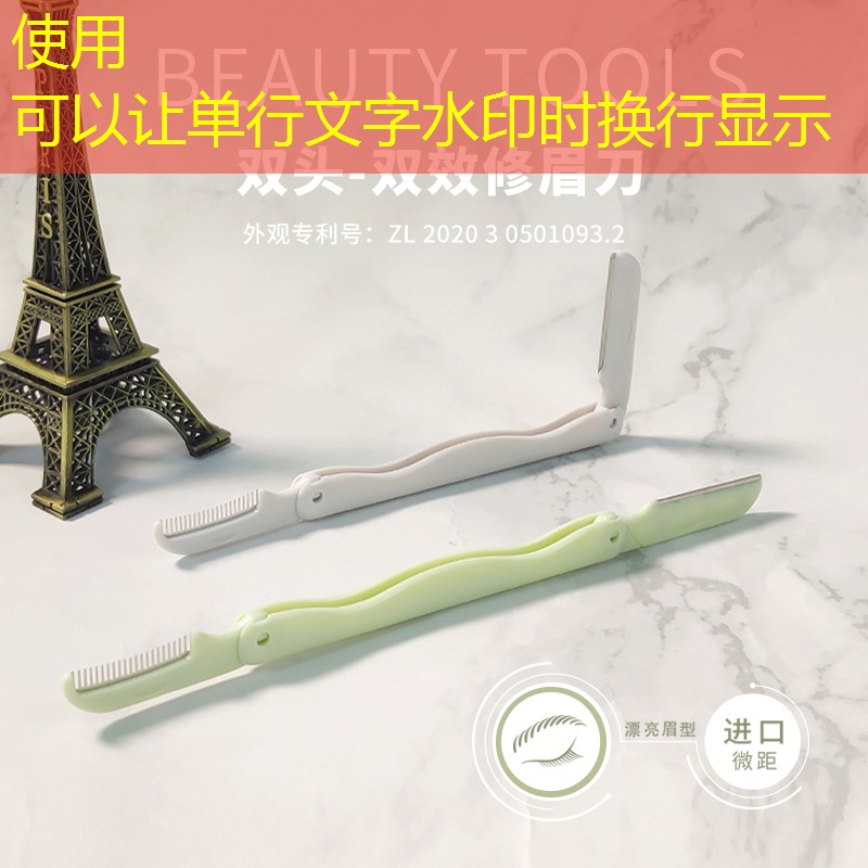 厦门室内老人健身器材