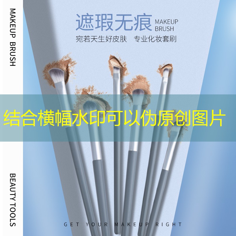 乒乓球台滚轮怎么拆下来